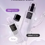 BHA Blackhead Power Liquid