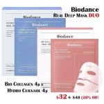 [BIODANCE] BIO-COLLAGEN REAL DEEP MASK 4P (1.19oz x 4p)