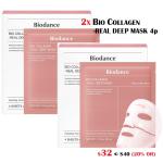 [BIODANCE] 2X BIO-COLLAGEN REAL DEEP MASK 4P