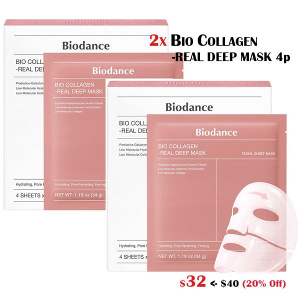 [BIODANCE] 2X BIO-COLLAGEN REAL DEEP MASK 4P
