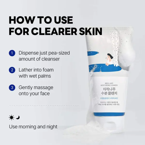 Birch Moisturizing Cleanser