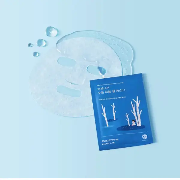 Birch Moisturizing Double Gel Mask