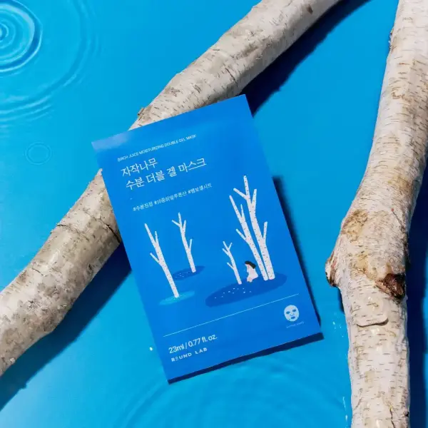 Birch Moisturizing Double Gel Mask
