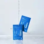 Birch Moisturizing Double Gel Mask