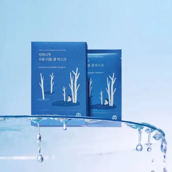 Birch Moisturizing Double Gel Mask