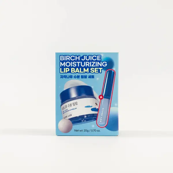 [Limited Edition] Birch Moisturizing Lip Balm + Silicone Brush Set