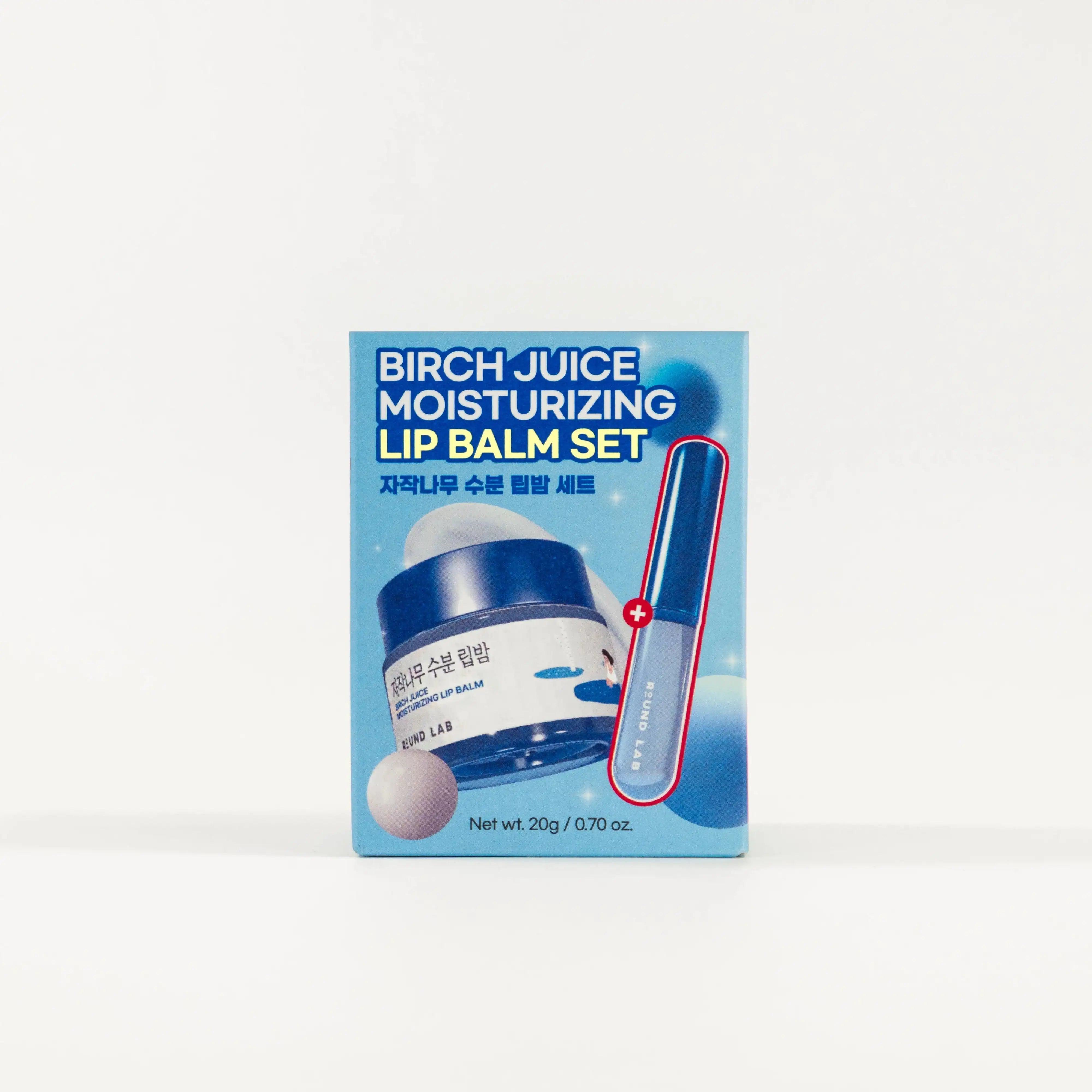 [Limited Edition] Birch Moisturizing Lip Balm + Silicone Brush Set
