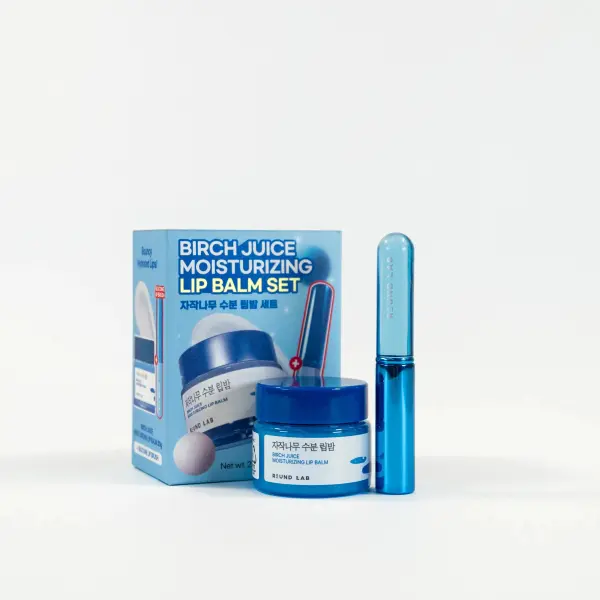 [Limited Edition] Birch Moisturizing Lip Balm + Silicone Brush Set