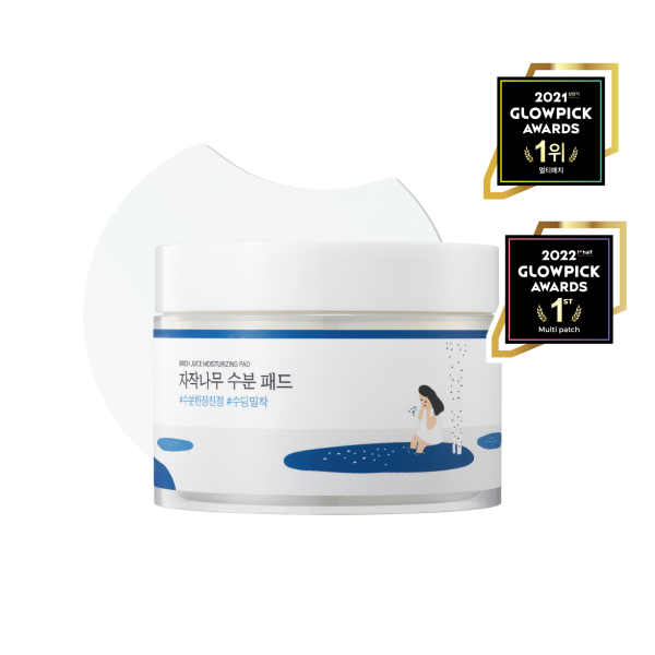 Birch Moisturizing Toner Pad