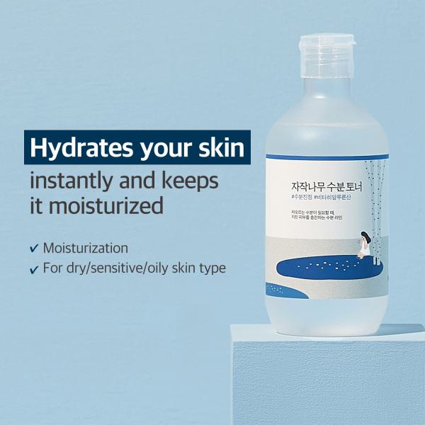 Birch Moisturizing Toner