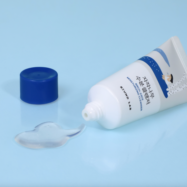 Birch Moisturizing Travel Routine Trial Kit