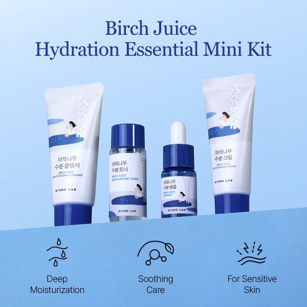 Birch Moisturizing Travel Routine Trial Kit