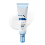 Birch Juice Moisturizing Sun Serum SPF 50