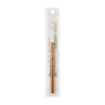 Nature's Deco Blending Brush