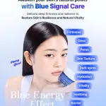 COSRX The Blue Peptide Bakuchiol Plump Bounce Cream