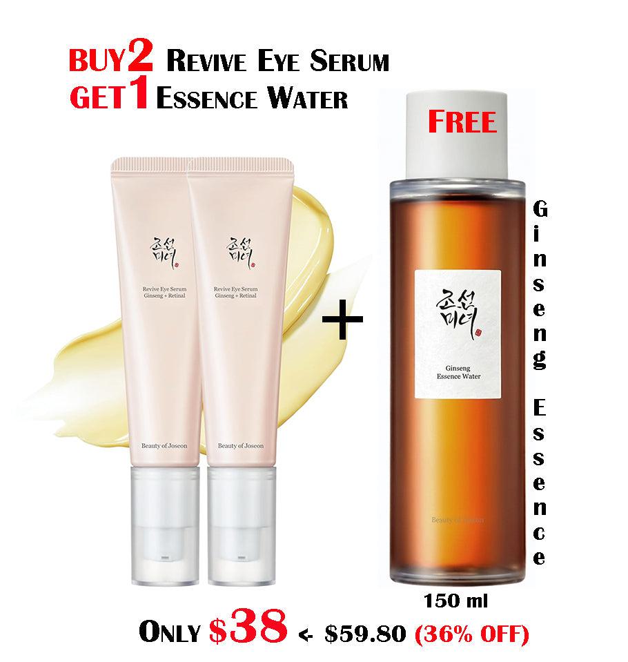 [BEAUTY OF JOSEON] [2X] Revive Eye Serum Ginseng + Retinal &amp; Get 1 Free Ginseng Essence Water