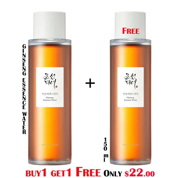 [BEAUTY OF JOSEON] [2X] Ginseng Essence Water -1X FREE