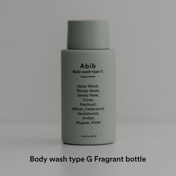 Fragrant body essential Duo(Type G)