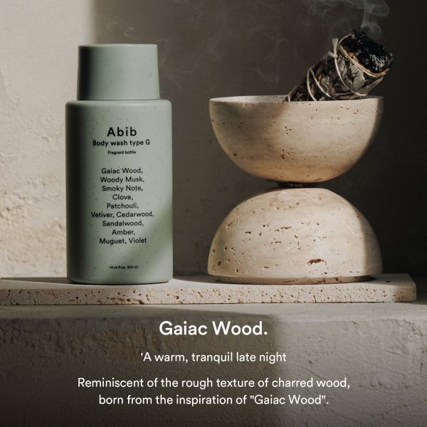 Fragrant body essential Duo(Type G)