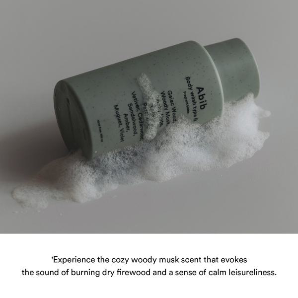 Fragrant body essential Duo(Type G)
