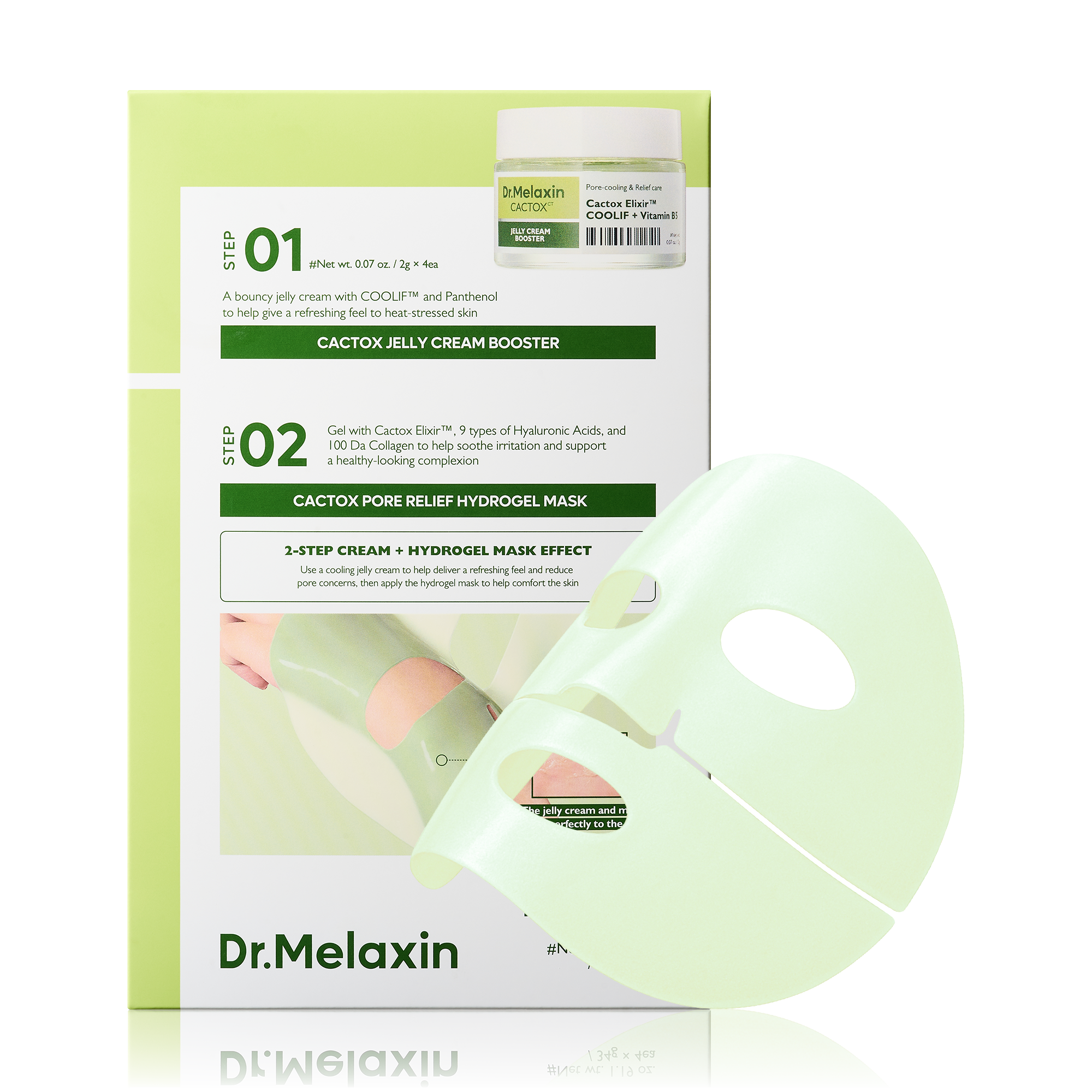 Bundle Only $9 Special: Cactox Tox Gel Mask