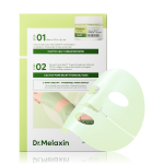 Bundle Only $9 Special: Cactox Tox Gel Mask