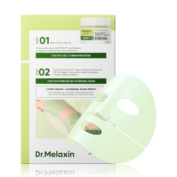 Bundle Only $9 Special: Cactox Tox Gel Mask