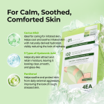 Bundle Only $9 Special: Cactox Tox Gel Mask