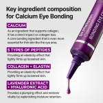 Calcium Bonding Eye Cream &amp; Eye Patch 60ea