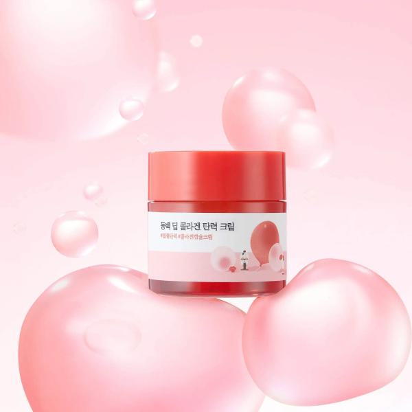 Camellia Deep Collagen Firming Cream