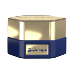 Ateeq Incense