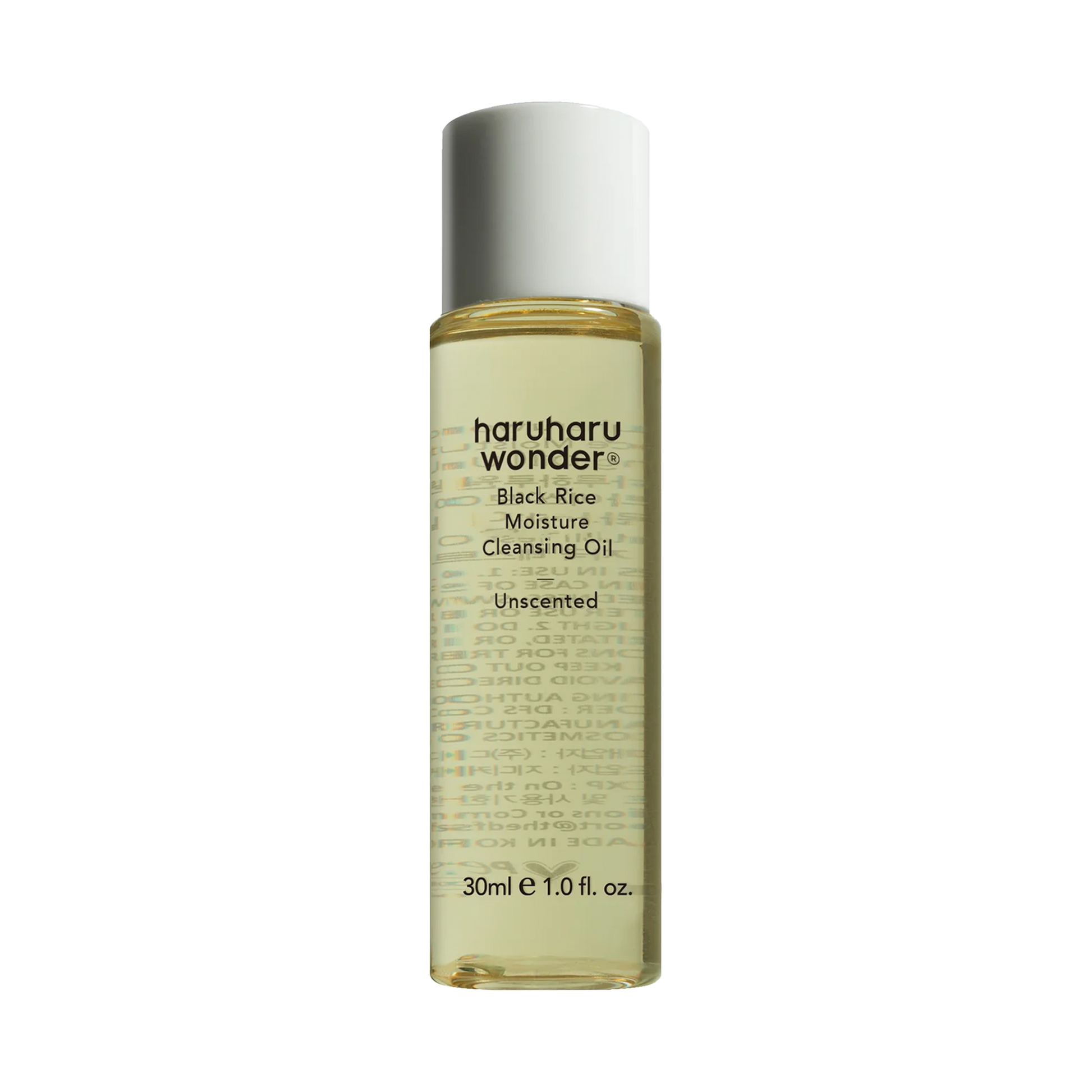 Black Rice Moisture Cleansing Oil - Travel Size