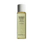 Black Rice Moisture Cleansing Oil - Travel Size