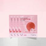 Camellia Deep Collagen V Lifting Gel Mask