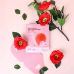 Camellia Deep Collagen V Lifting Gel Mask