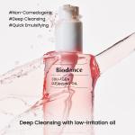 Collagen Cleansing Oil