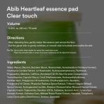 [Refill Pack] Heartleaf essence pad Clear touch