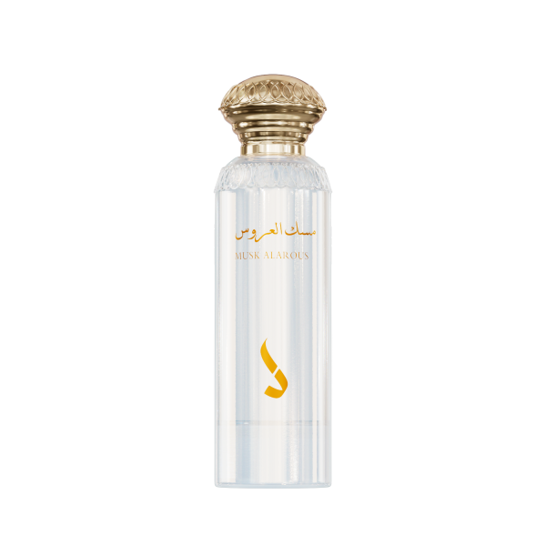 Bridal Musk