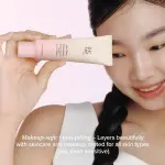 Day Dew Sunscreen