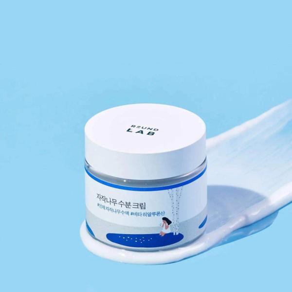 Simple Sensitive Skin Routine Bundle