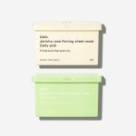 Daily Quick Mask | Dual Care (Soothing &amp; Firming)