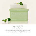 Daily Quick Mask | Dual Care (Soothing &amp; Firming)