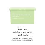 Heartleaf calming sheet mask Daily pick