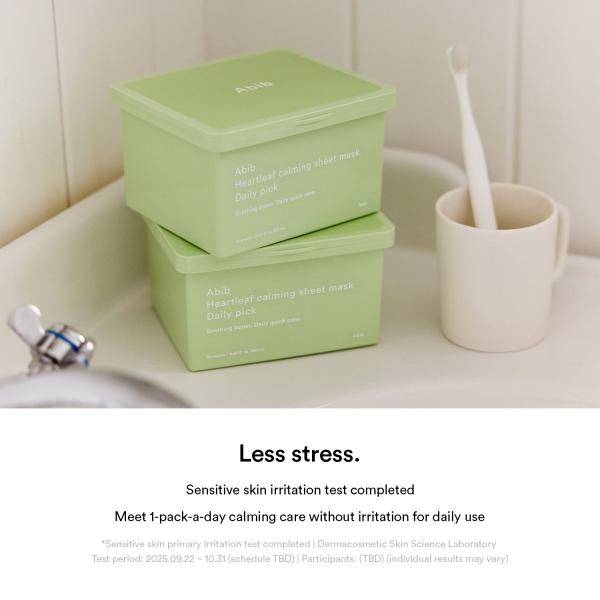 Daily Quick Mask | Dual Care (Soothing &amp; Firming)
