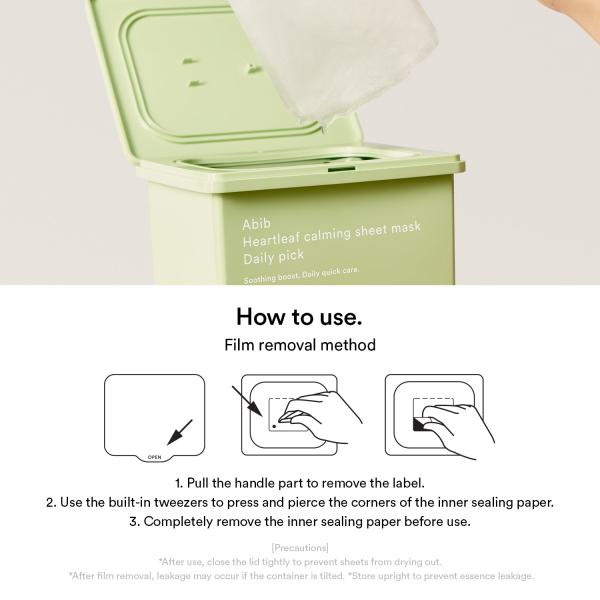 Daily Quick Mask | Dual Care (Soothing &amp; Firming)