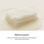 Daily Quick Mask | Dual Care (Soothing &amp; Firming)