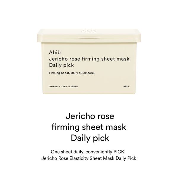 Jericho Rose Firming Sheet Mask Daily Pick