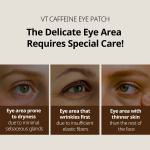 CAFFEINE Eye Patch