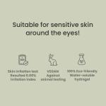 Matcha Biome Hydrogel Eye Patch 1.4g/0.05oz *60pcs