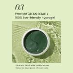 Matcha Biome Hydrogel Eye Patch 1.4g/0.05oz *60pcs